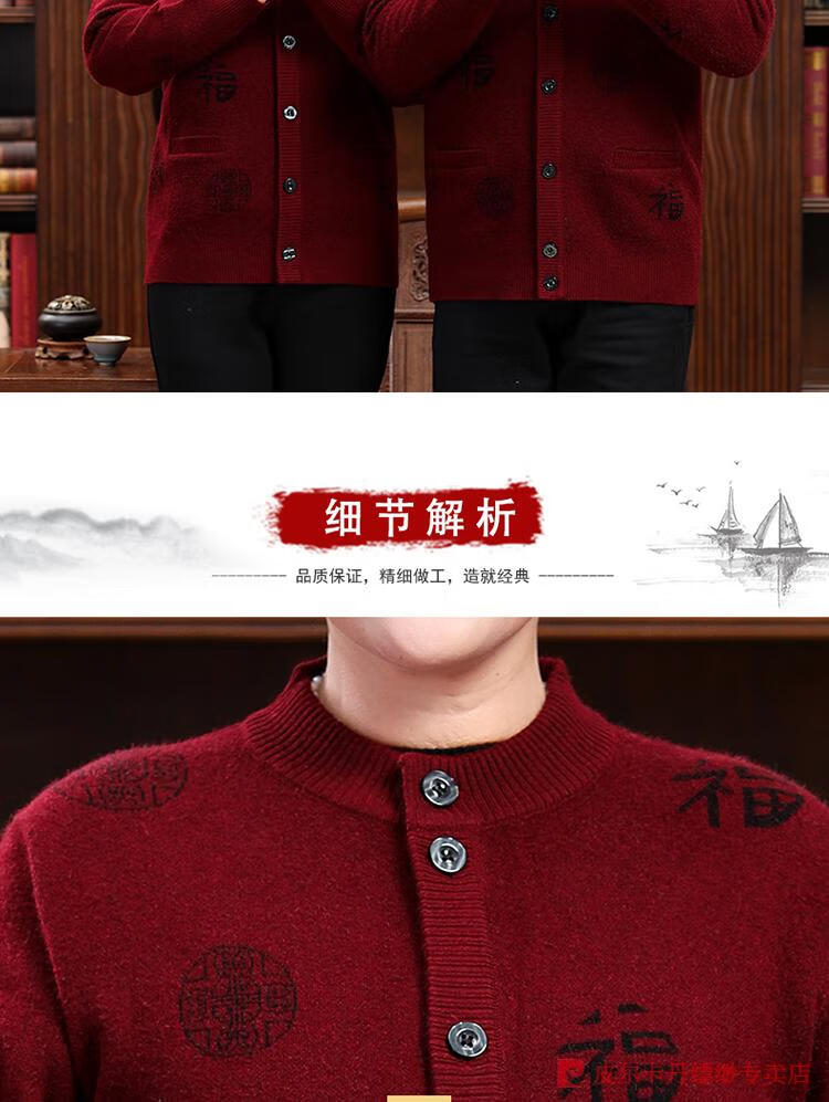 8ed2836e4ad0c263.jpg
