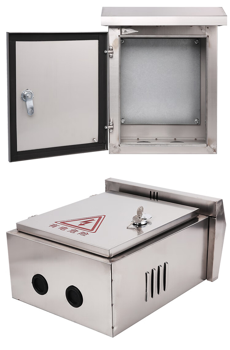 户外不锈钢配电箱防雨箱室外箱控制柜监控箱可定做250*300*160 深灰色