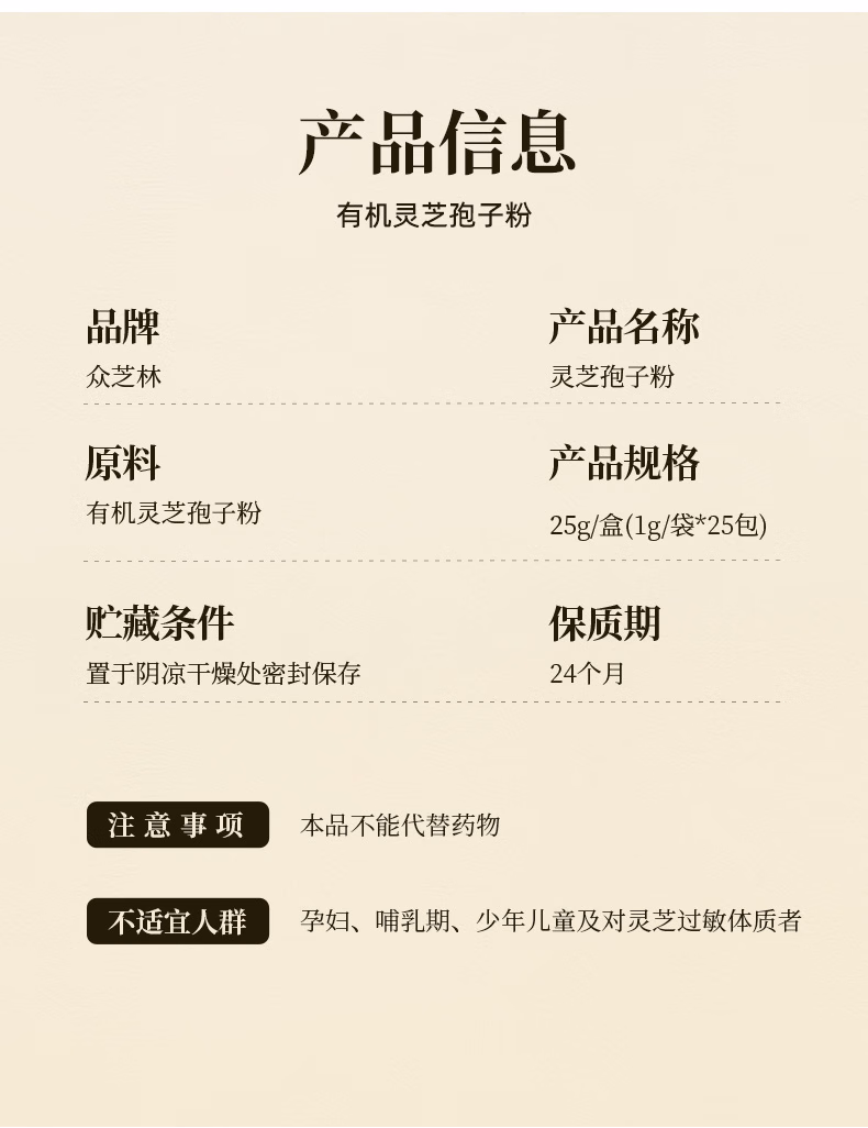 4b8b688fe7110f52.jpg.avif