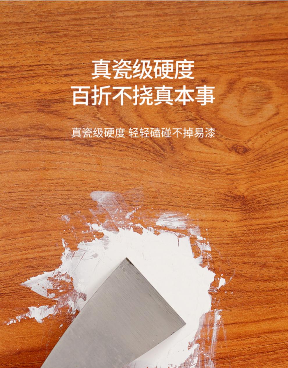 木器原子灰木地板修补腻子家具木门坑洞填补木工腻子膏木质补土定制18