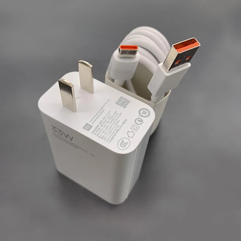 原厂原装米红米note9pro原装充电器数据线33w闪充头原装配3a快充线