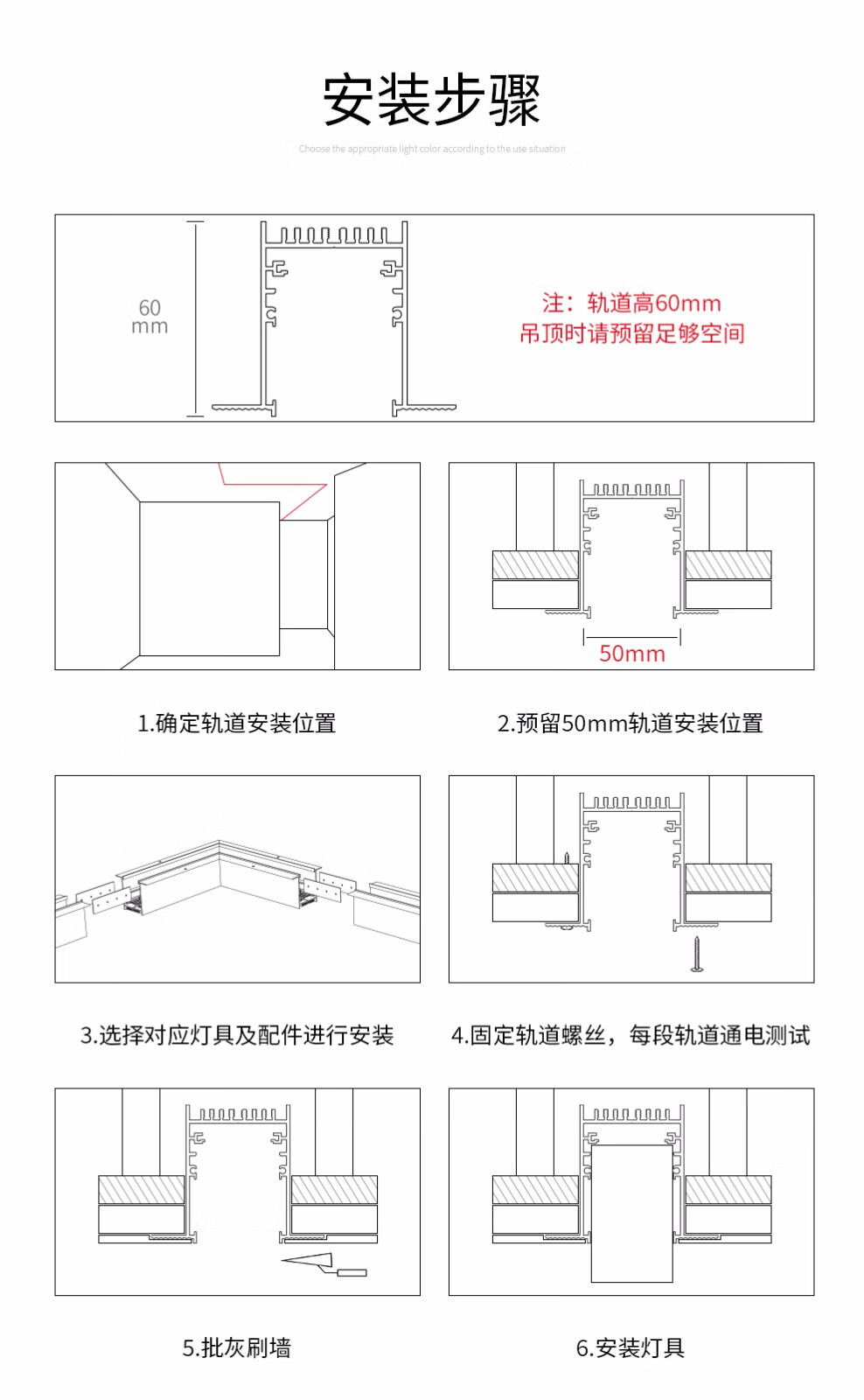 雷士照明nvc磁吸轨道灯精品嵌入式无边框筒灯家用客厅导轨射灯商业