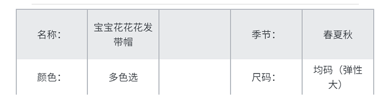 c64617ef708afe8e.png