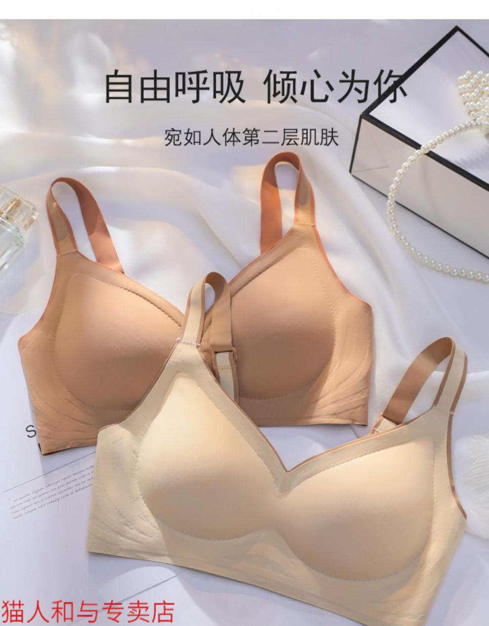 少女内衣品牌排行榜图片