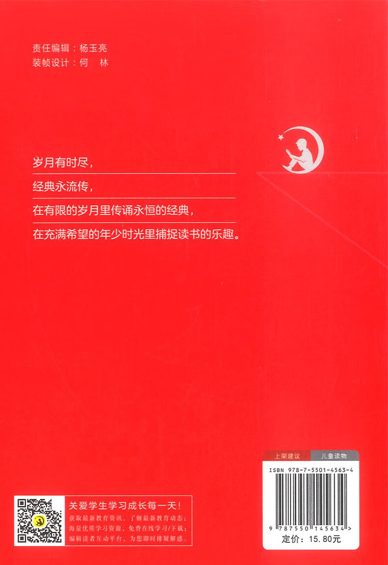 ce57f5a1fc1de44b.jpg