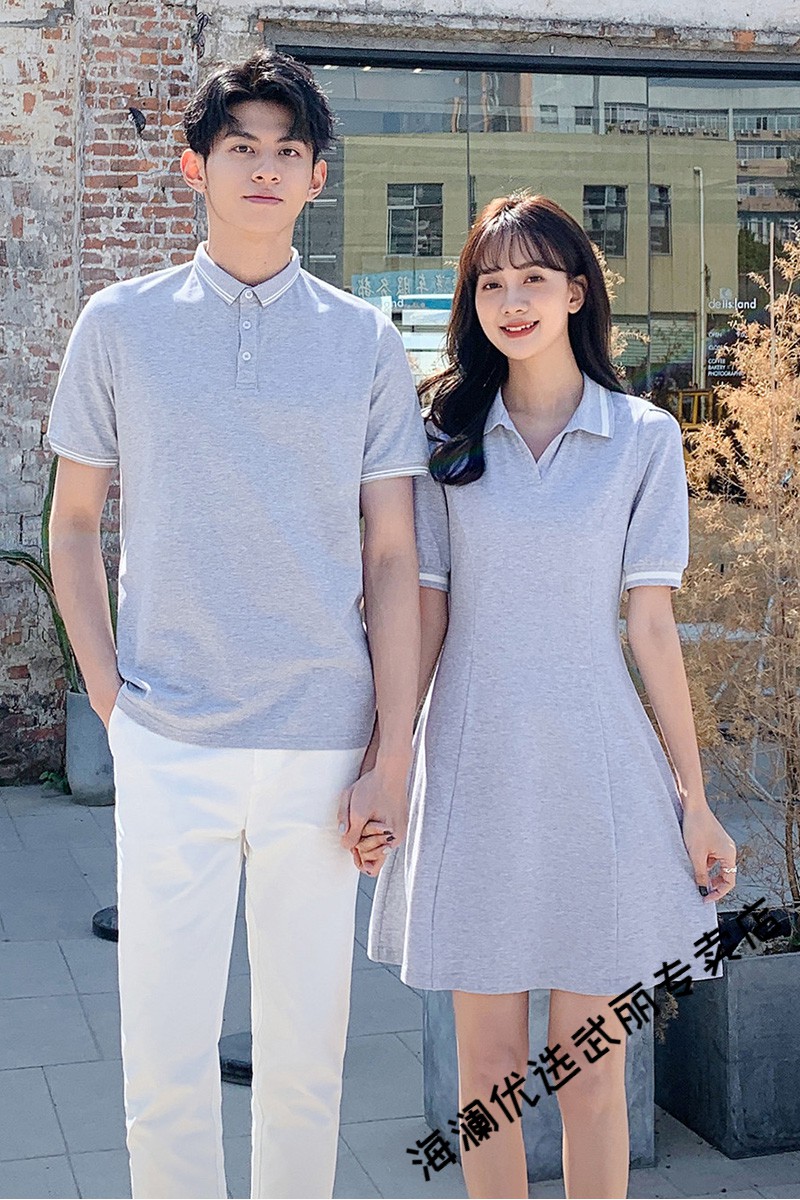 海澜优选 海澜之家旗下品牌情侣装2022新款潮流夏季你衣我裙设计感
