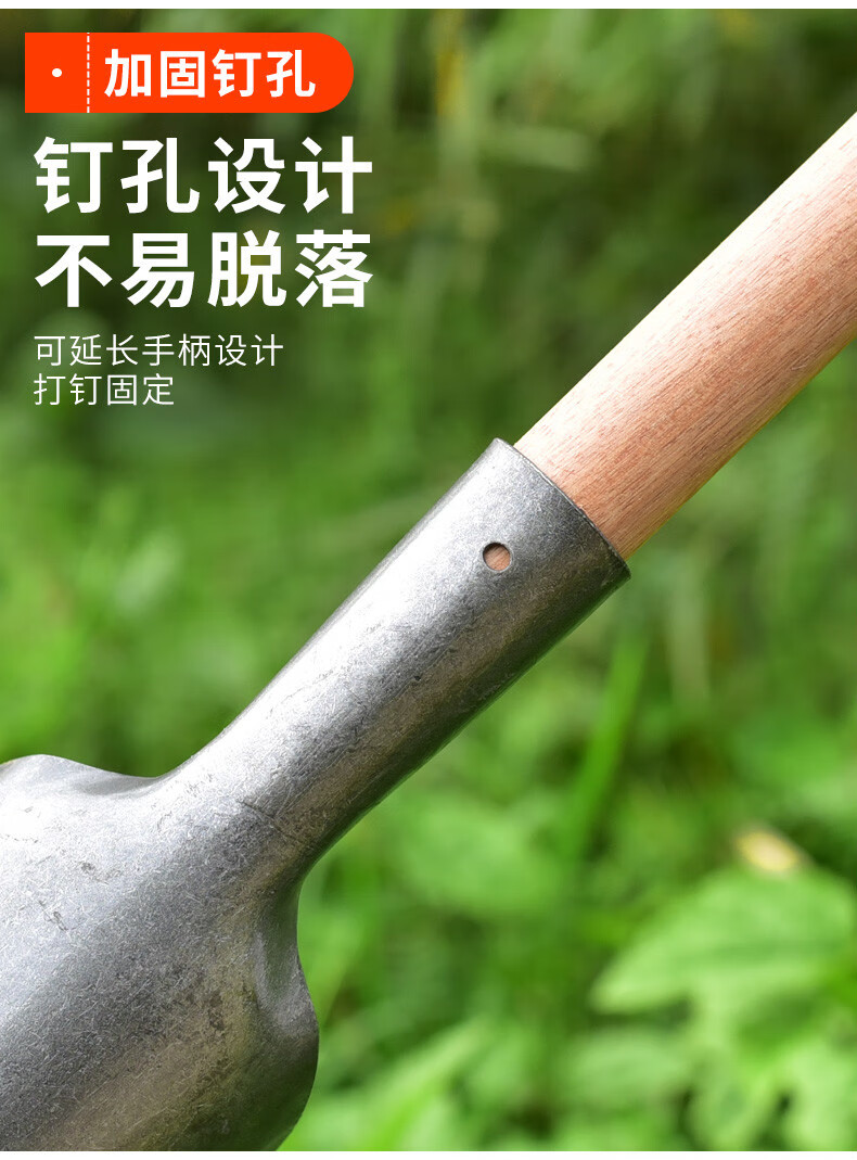 挖坑挖土神器洛阳铲取土器挖沟考古铁铲户外松土打洞铲子工具农具l04