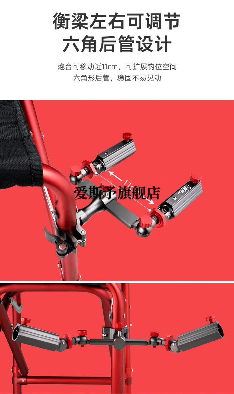 智飞炮台架 双炮台钓箱钓椅支架加厚万向双炮台底座双杆双头支架杆架