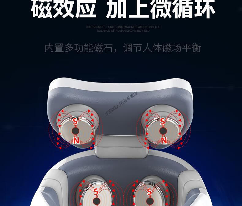 颈椎按摩器家用多功能肩颈部按摩仪脖子颈椎理疗神器护颈仪升级版升级