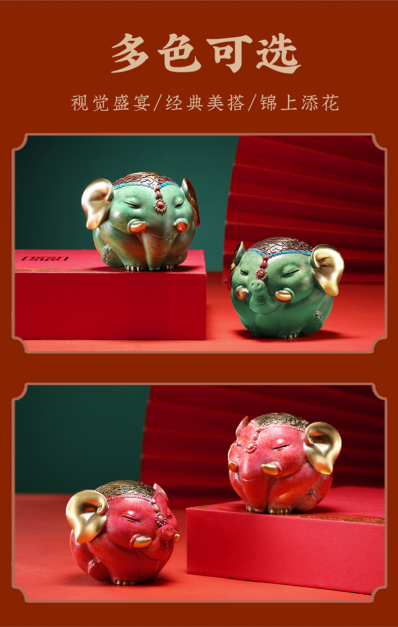 珍如意 太平有象纯铜大象摆件客厅茶台茶宠彩铜大象一对工艺品乔迁