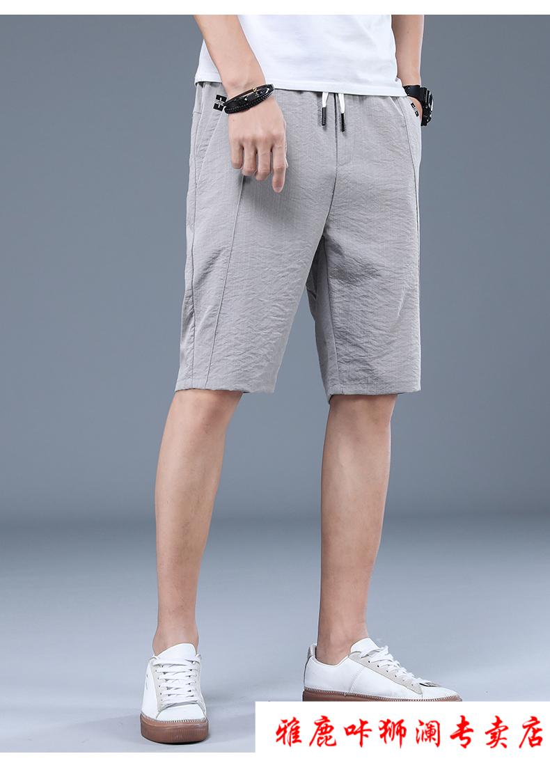 男士休闲短裤夏装外穿运动五分中裤子亚麻半截裤领导干部装黑色单条m
