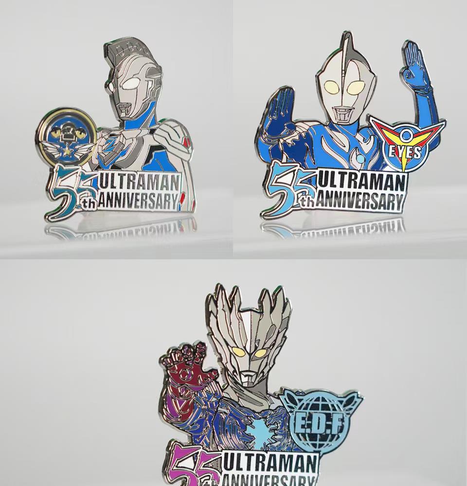 奥特曼纪念金属追光徽章55周年荣耀勋章正版赛罗盲盒玩具随机1盒徽章1