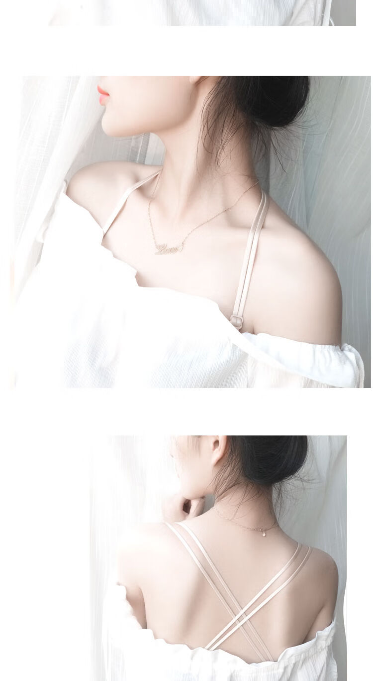 隐形内衣带肩带可外露透明肩带女后背交叉无痕性感防滑百搭文胸带卡诺