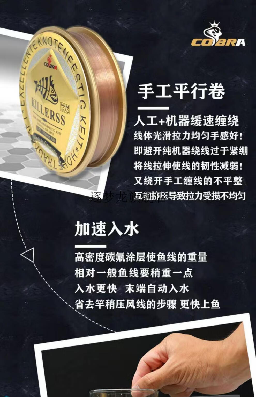 原装进口高级鱼线子线十大品牌拉力高端原丝尼龙钓鱼线主线不打卷柔软