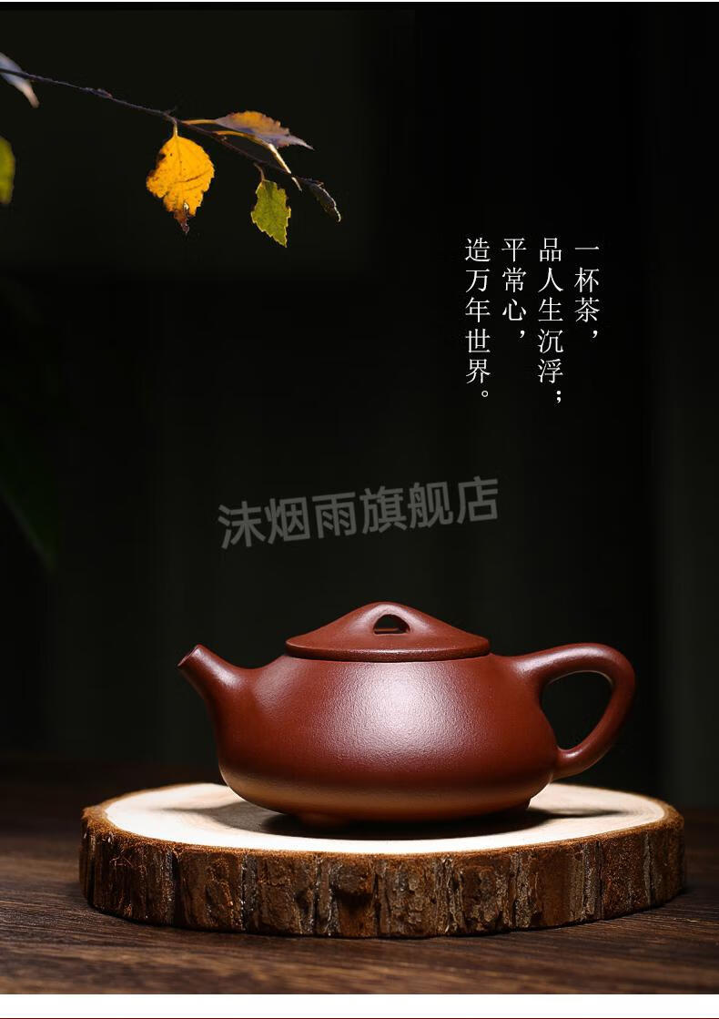 龙德堂陶艺紫砂宜兴名家紫砂壶纯全手工正宗球孔石瓢壶家用套装功夫