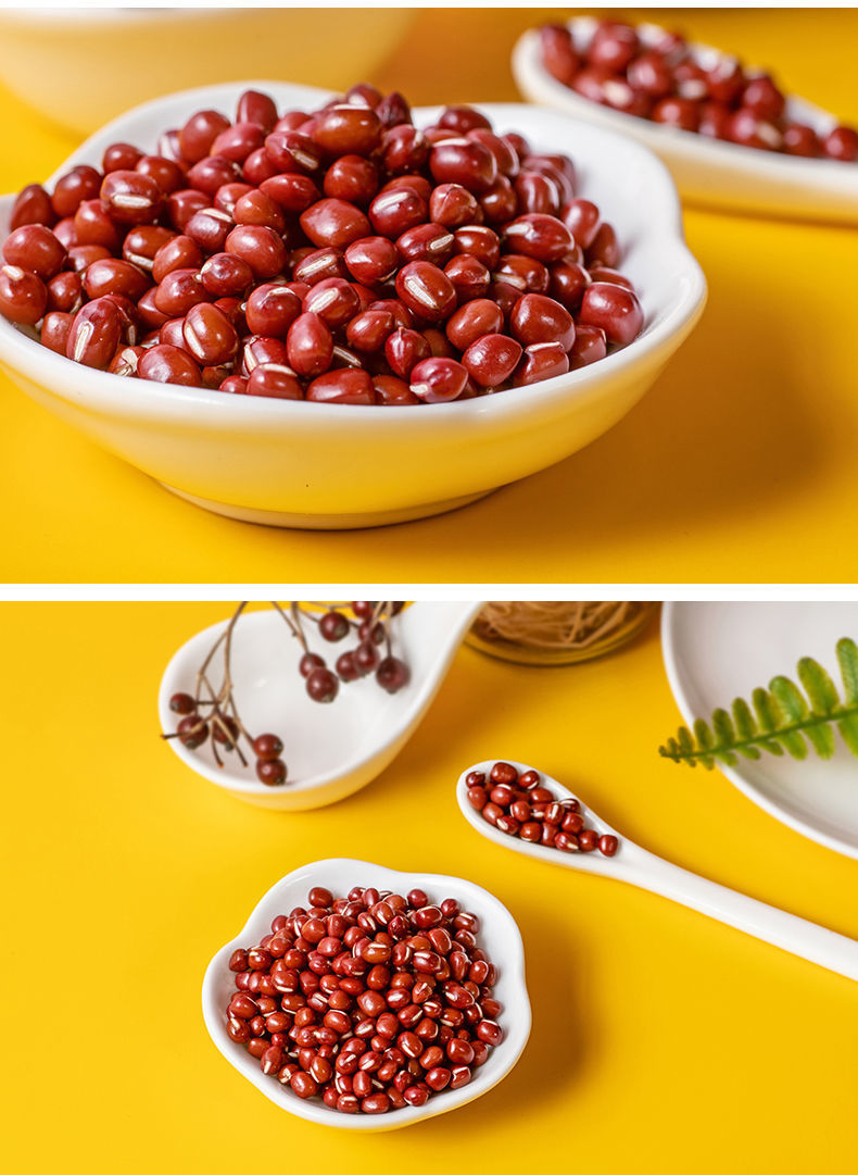 北纯有机红小豆1kg精选品质红豆1斤奶茶小料批发五谷杂粮东北农家 味