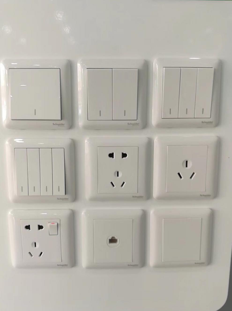 施耐德开关插座 86型畅意系列 五孔插16a空调usb电脑网络插座 一开单