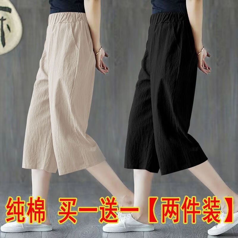 551c4a3468805659.jpg