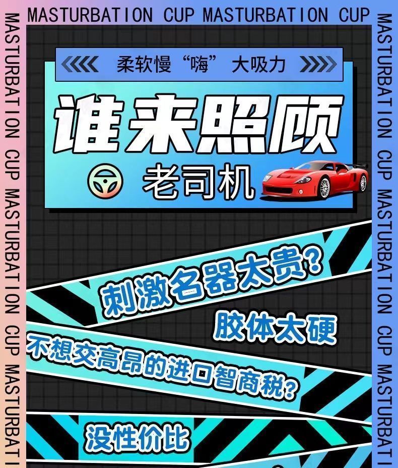 945973f725f418e6.jpg