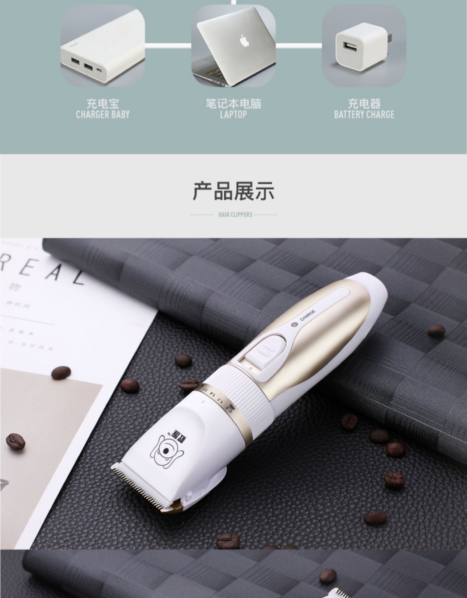 蚁族剃毛器狗狗剃毛器电推剪泰迪猫咪剃狗毛电推子修毛理发脚毛神器
