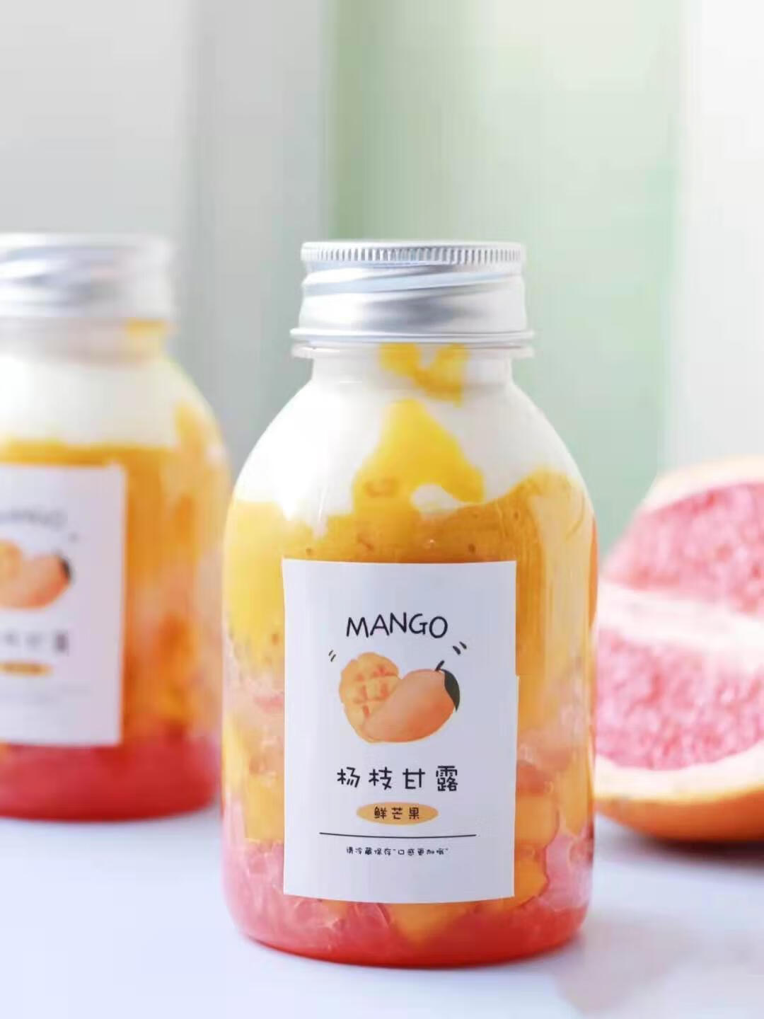 6015杨枝甘露瓶子果汁饮料杯塑料网红酸奶杯一次性瓶子带盖家用