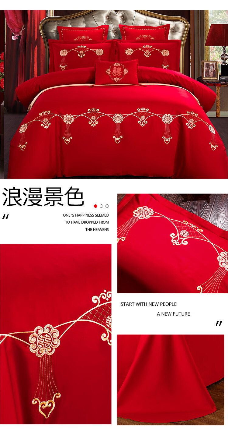 6d97ee3cb50b16c3.jpg