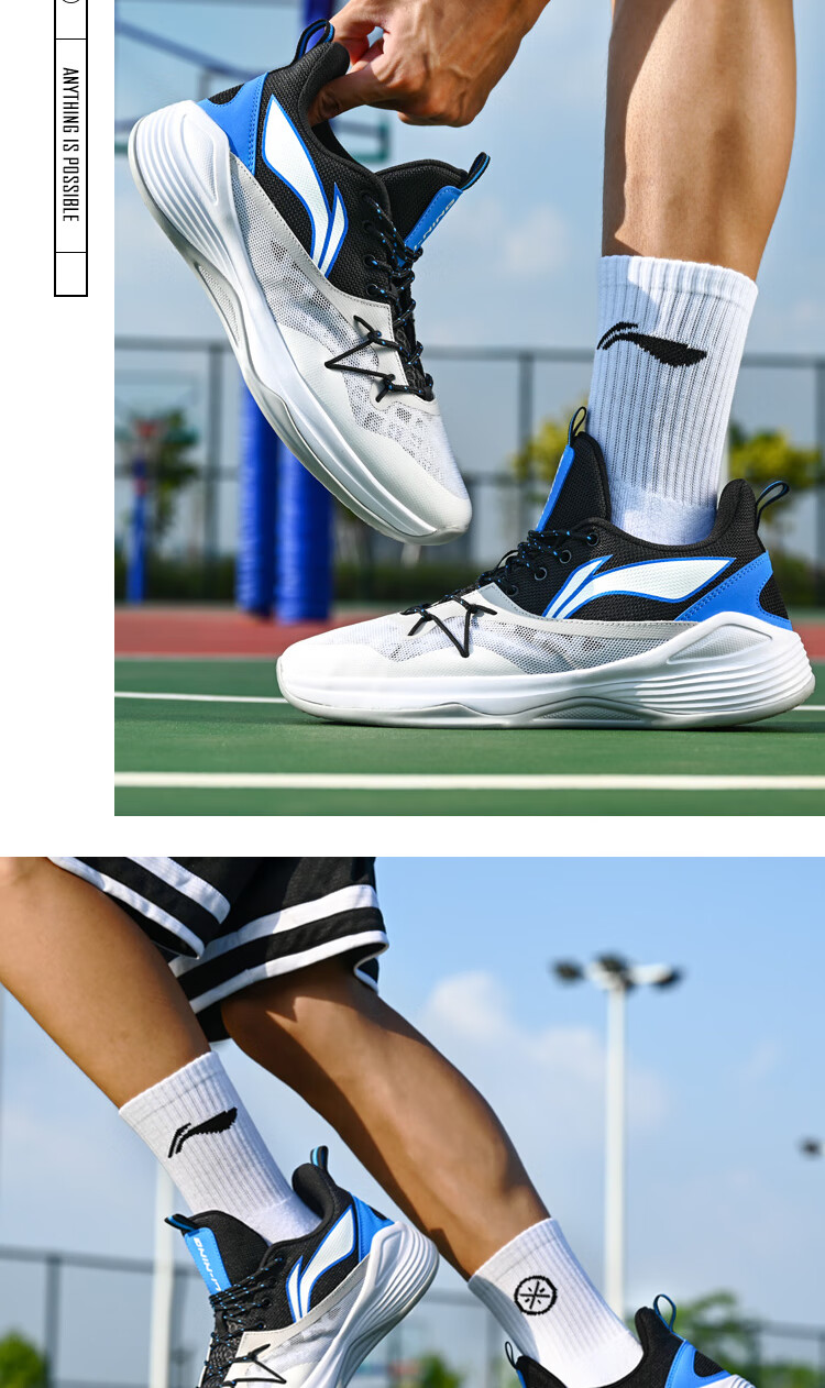 李宁combatlow低帮篮球鞋实战运动鞋韦德之道男鞋2022新款学生男