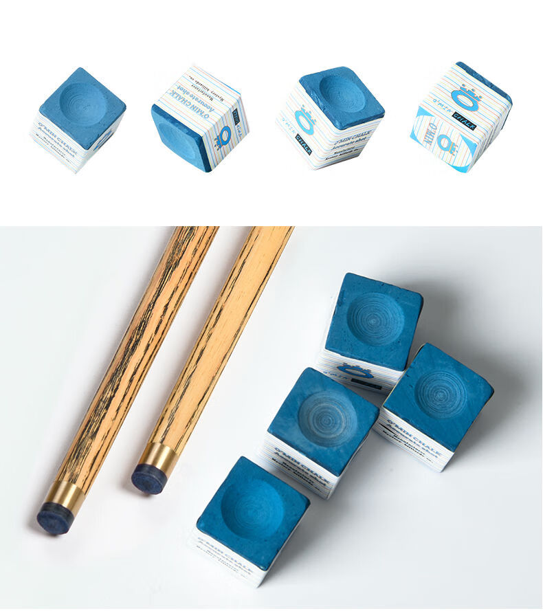 毕柯虎奥秘omin职业版巧粉巧克粉枪粉环保型擦粉巧克台球配件1粒巧粉