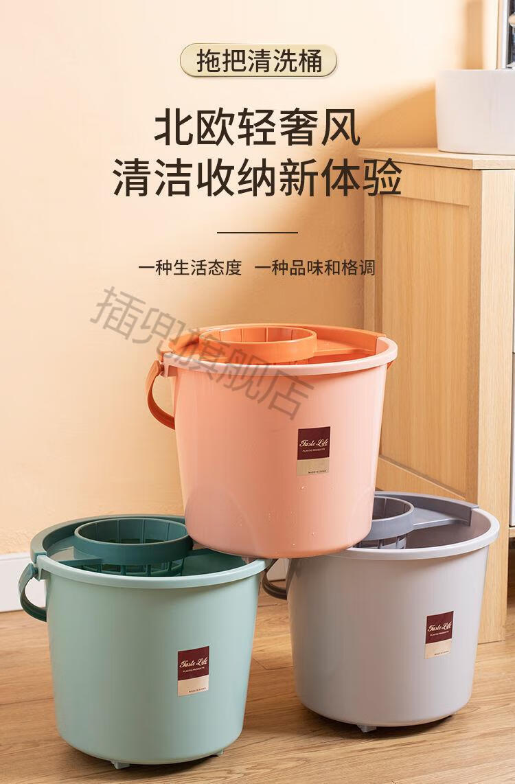 加厚拖把桶挤水桶家用拖地桶墩布挤水桶拧干桶手压式塑料新式单桶方形