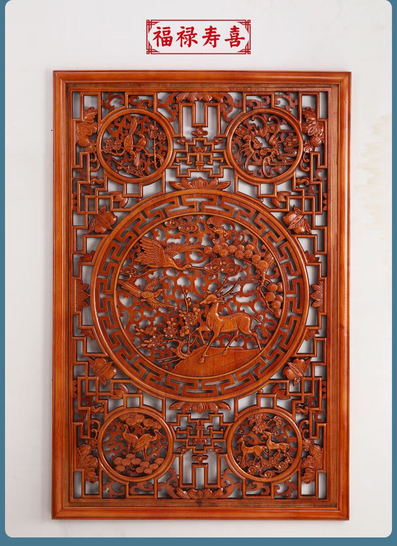 沂阳yiyang东阳木雕挂件中式客厅玄关背景墙壁挂麒麟挂屏香樟木实木