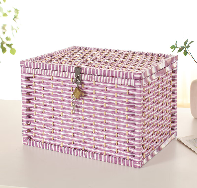 带锁的收纳大容量学生宿舍零食整理箱储物可上锁密码收纳箱子 乳白色