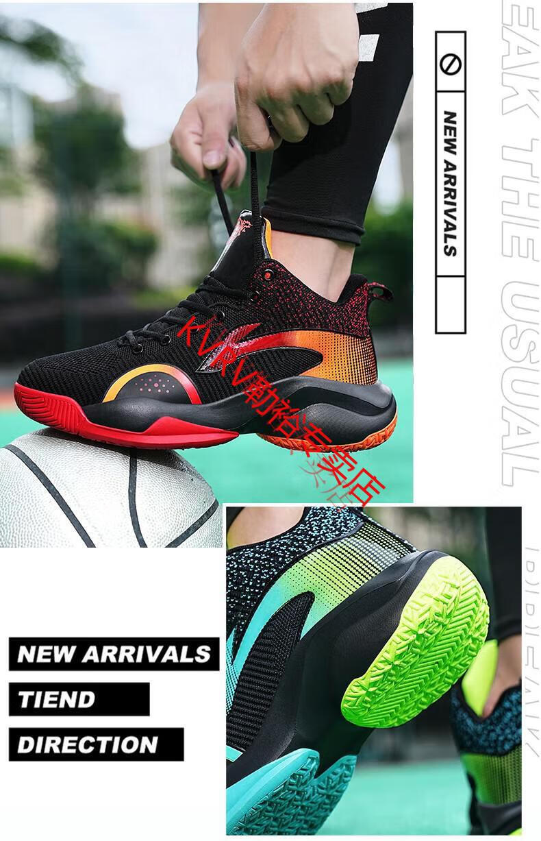 支持国货李宁寕驭帅15篮球鞋男全城10韦德之道9闪击87kt7飞织网面