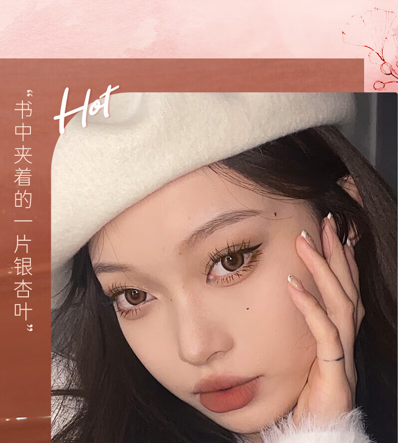橘朵（Judydoll）水雾唇釉 口红唇膏显白滋润 生日礼物女【达人专享】 1ml M01小杏运 2.2g