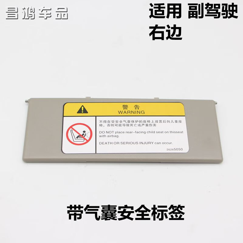 567b16193f585e47.jpg