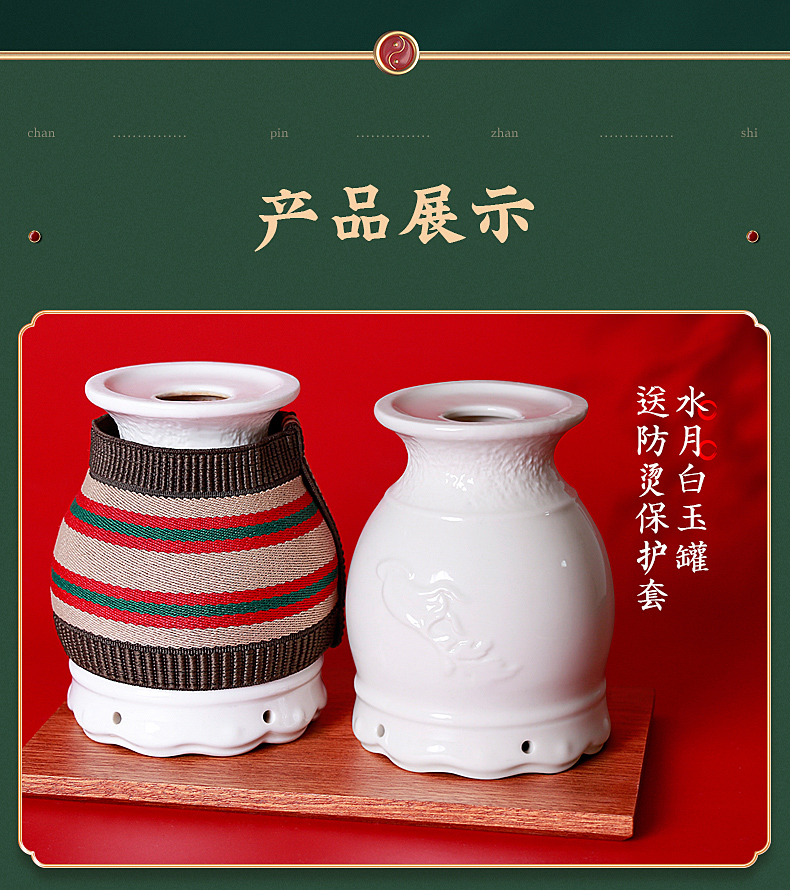 【官方旗舰】金寿堂火龙罐莲花口艾灸罐陶瓷艾灸盒随身灸家用熏蒸仪