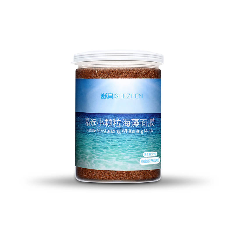 海藻面膜品牌图片