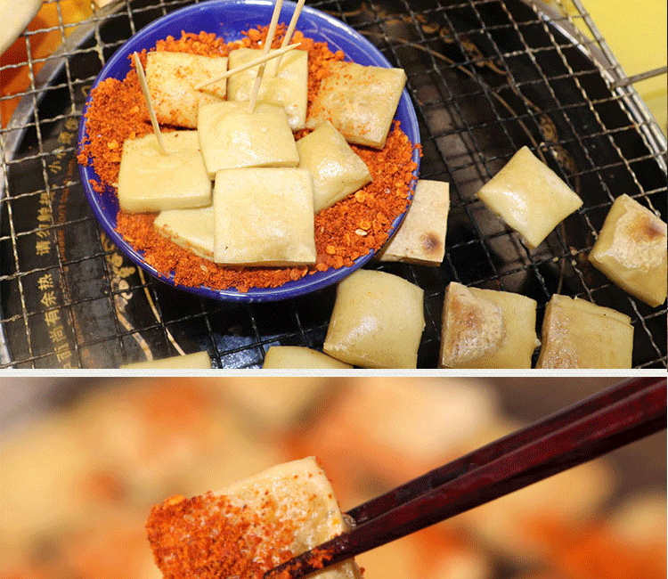 贵州特产包浆豆腐贵阳烧烤烙锅爆浆小豆腐嫩豆干臭豆腐 爆浆豆腐300片