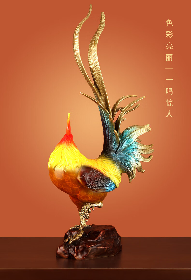 金鸡报喜铜公鸡摆件吉祥物纯铜十二生肖鸡卧室摆设金鸡报喜中号