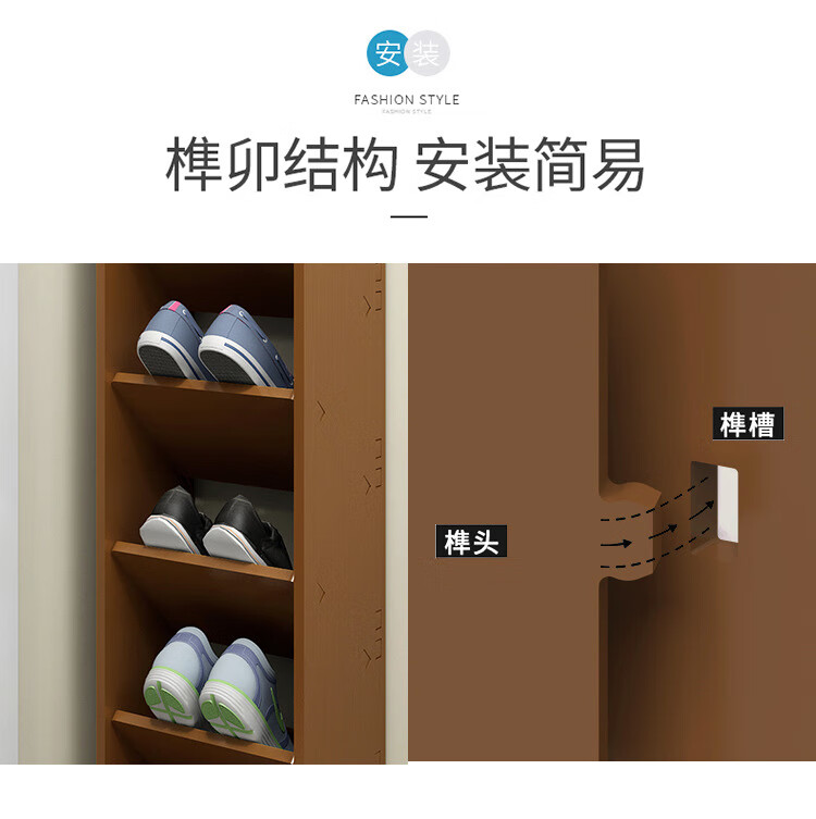 超窄斜插鞋架 斜插式多层鞋柜省空间家用简约棕色窄款小型现代鞋架17