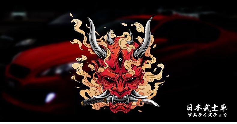 日系鬼武士车贴般若鬼武者面具贴纸和风电动车摩托车划痕贴鬼头款式