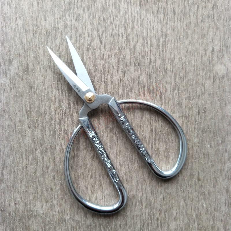 张小泉裁缝剪刀家用剪家用小号修枝剪裁缝剪不锈钢园艺剪小号银色