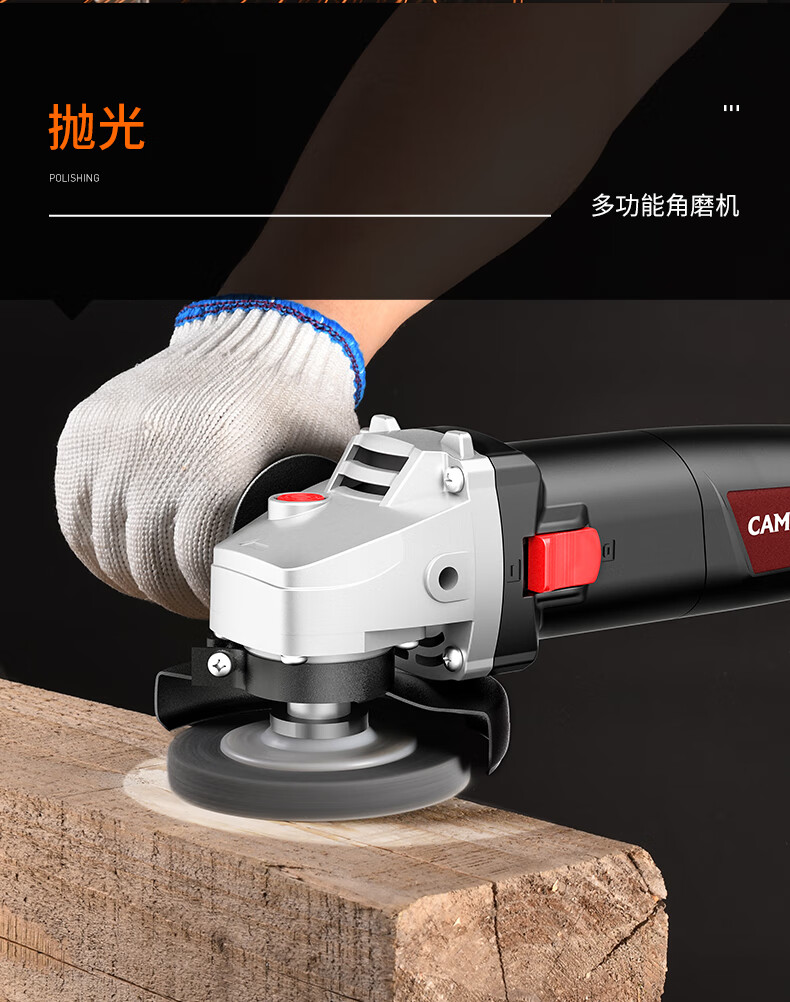 德国卡玛顿角磨机磨光机手磨机打磨机手砂轮抛光小型便携式切割机新型