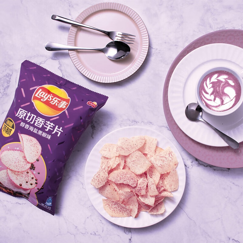 乐事香芋片大包60g6袋青柠味原切芋头薯片同款 【6包】沁爽青柠味*6包