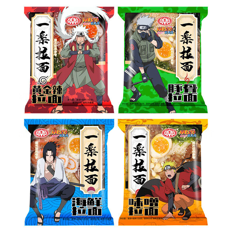 一乐拉面10袋火影忍者联名日式风味海鲜豚骨味噌拉面即食速食泡面味噌