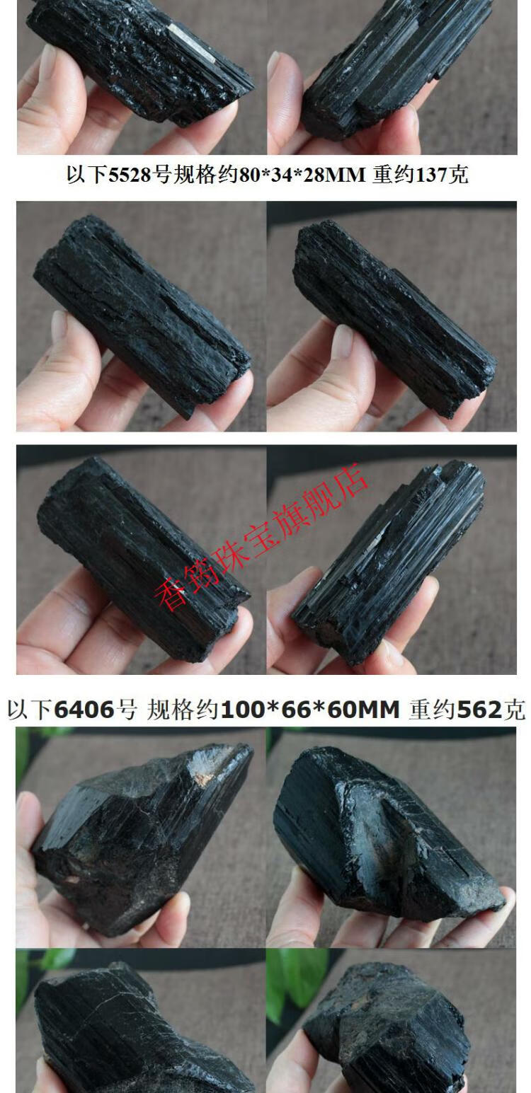 f294840189fd9065.jpg