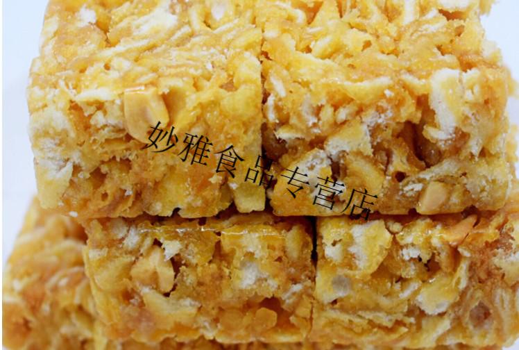 广东海丰特产红海湾福厚桦遮浪马仔汕尾拔丝玛仔沙琪玛小吃零食香甜