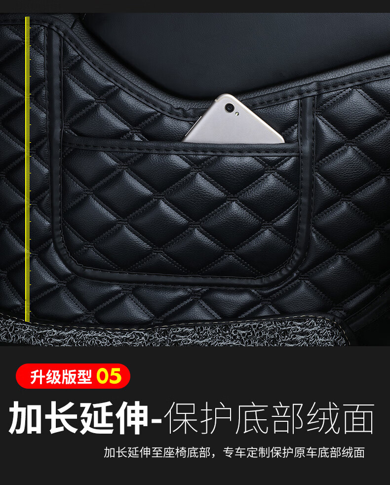 诚迈专用于奇骏脚垫全包围日产专用2020款奇骏东风汽车全包地毯19款20