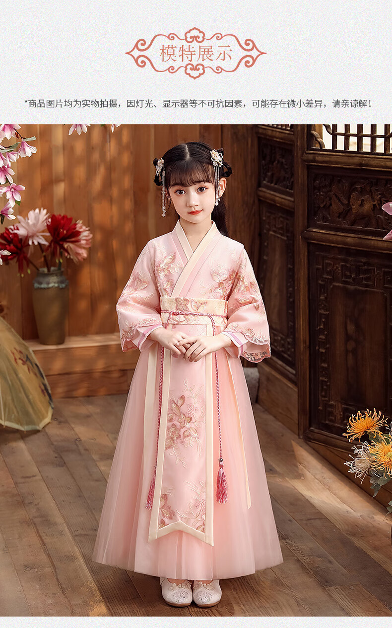 高端品质汉服女童连衣裙儿童仙女裙学生礼服公主裙3-14岁小女孩穿的