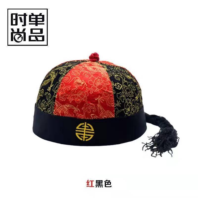 地主帽儿童通用帽唐装古装帽红色唐装帽时尚保暖成人帽子全黄色4号46