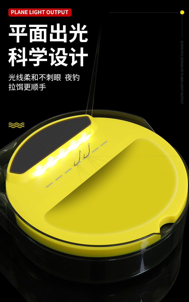 日本钓鱼拉饵盘通用强磁一线单线立钩浮水饵料盘竞技单线磁盘拉饵盒